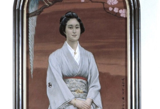 Mitsuko