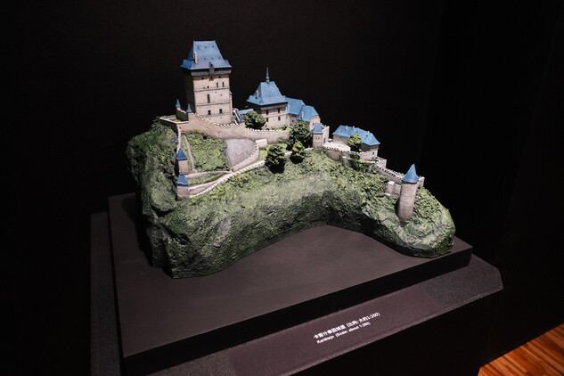 Výstava České hrady a zámky na Taiwanu