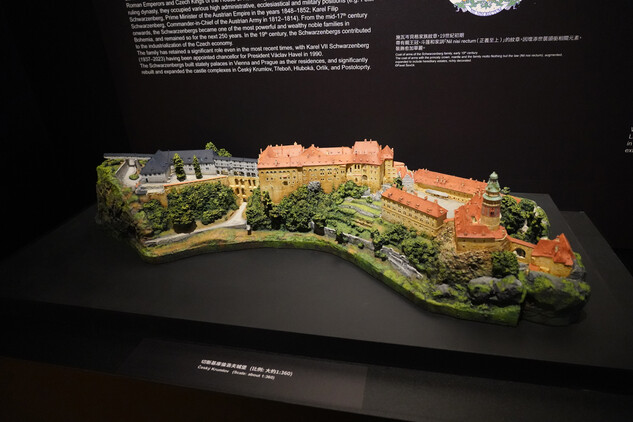Výstava České hrady a zámky na Taiwanu