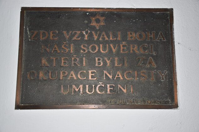 Hluboká, židovská čtvrť, nová synagoga, detail, interiér