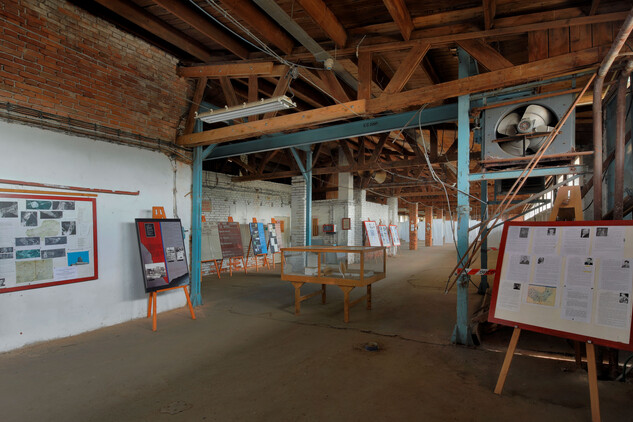 Pohled ve střední části haly